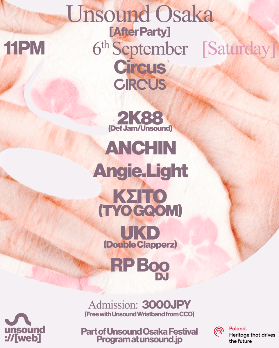 Unsound Osaka after party