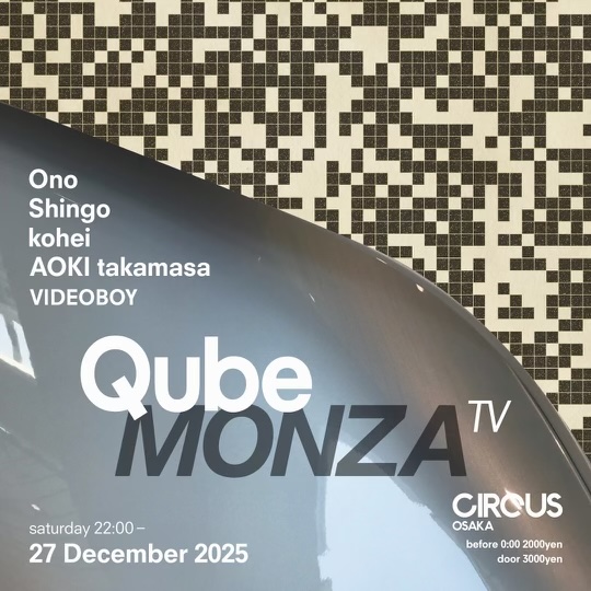 Qube TV x MONZA