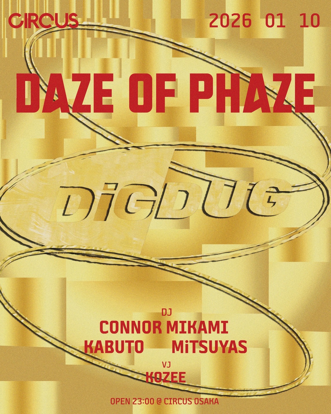 DAZE OF PHAZE×DiGDUG