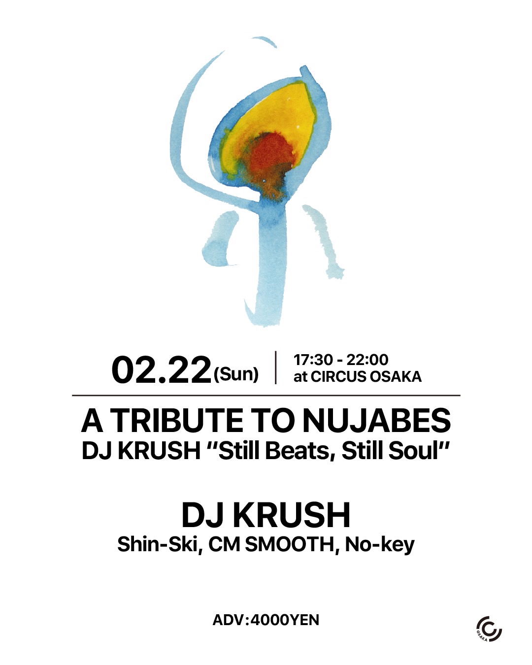 A TRIBUTE TO NUJABES