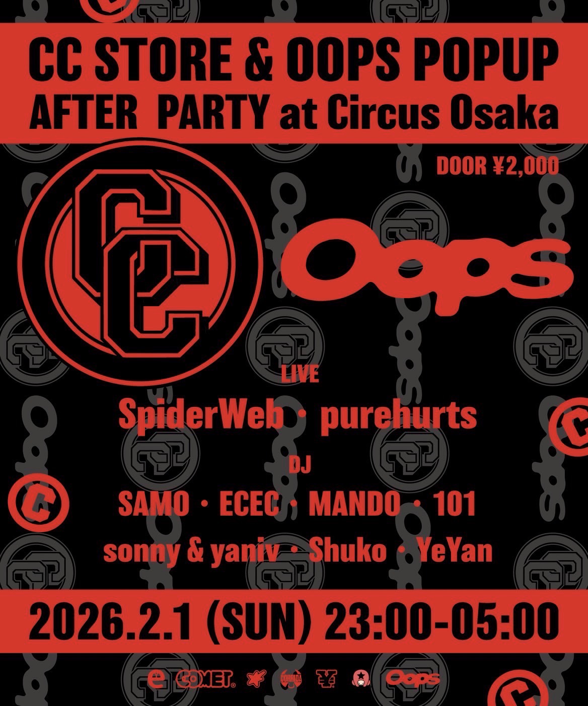 CC STORE & OOPS POPUP AFTER PARTY