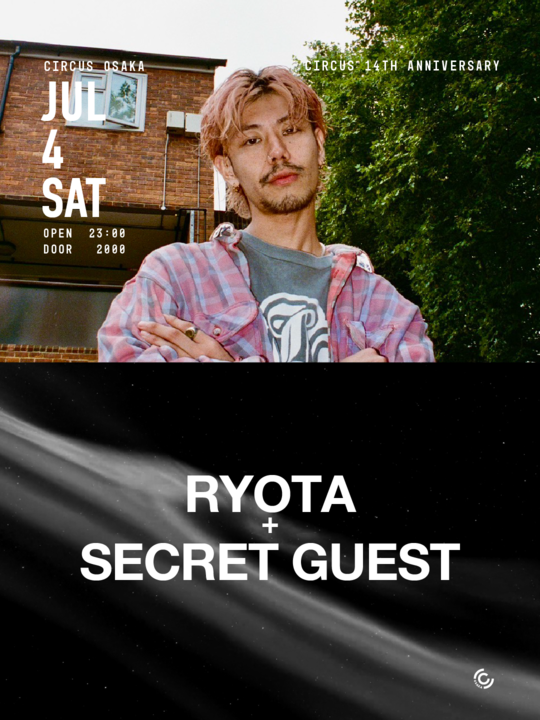07.04(SAT)”AREA N0.7″