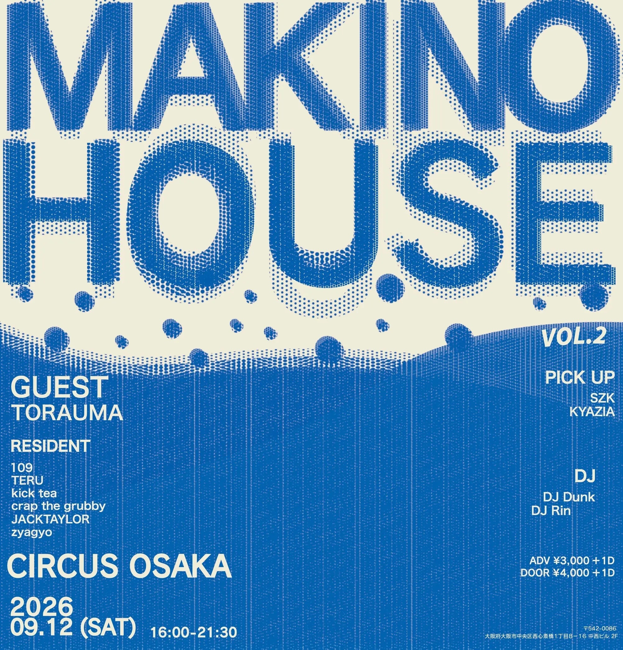 09/12(SAT) MAKINO HOUSE VOL.2