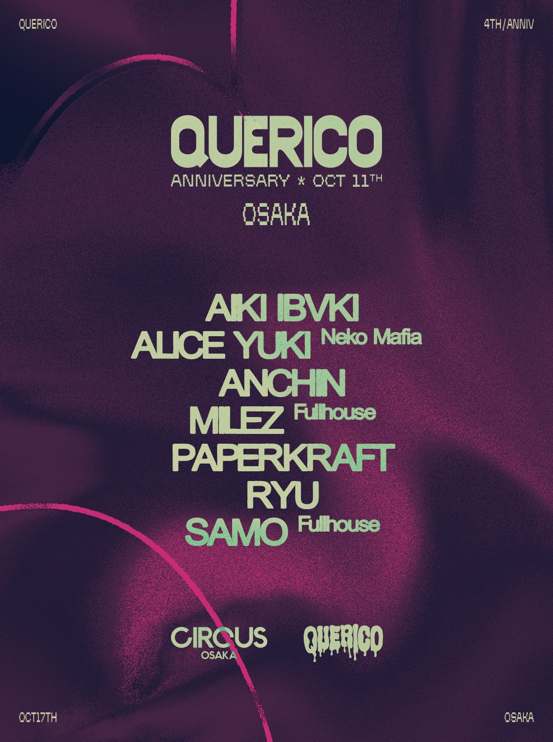QUERICO 4th Anniversary